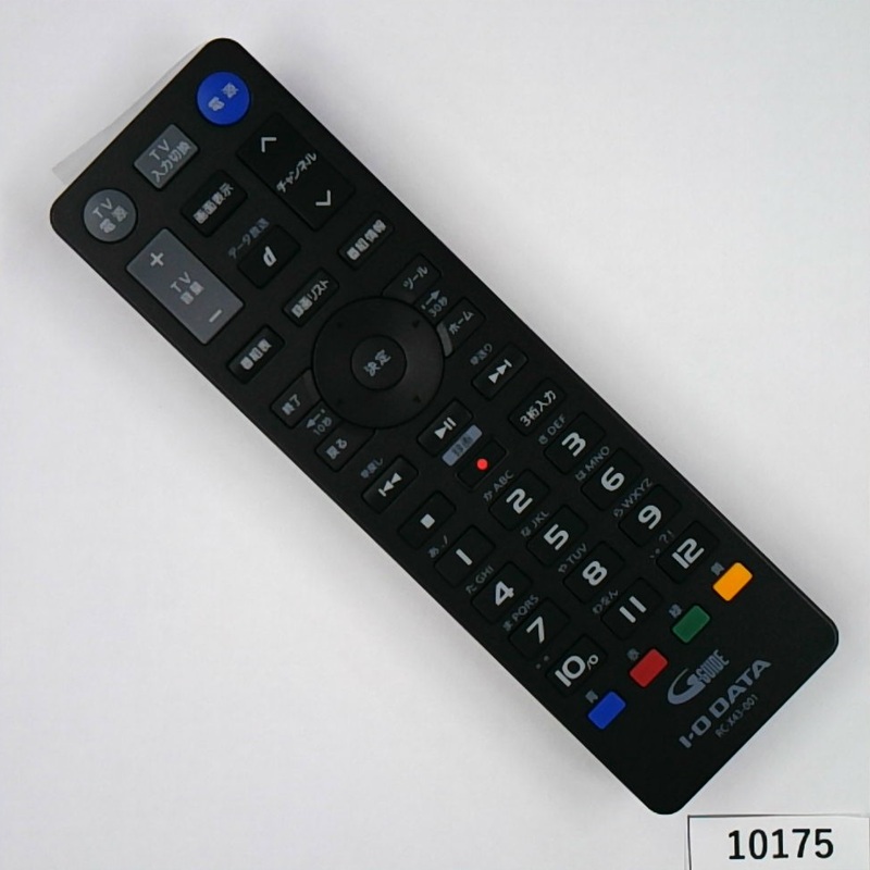 HVT-4KBC用リモコン