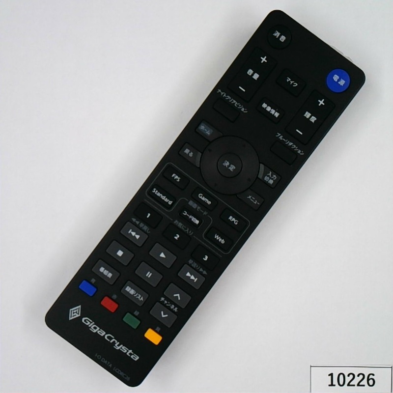GigaCrysta用リモコン(RC26)