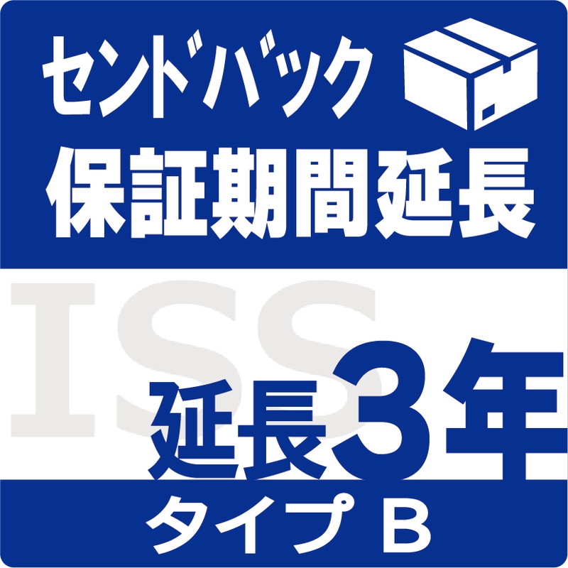 ISS-LB-SD3
