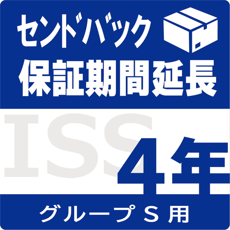 ISS-LS-SD4