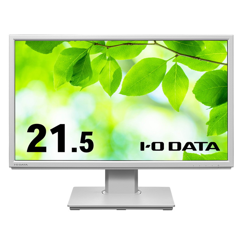 LCD-DF221EDW-F メーカー整備済みユーズド品
