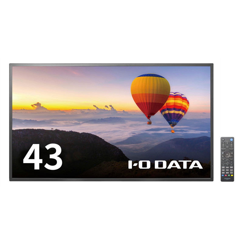 LCD-HU431DB