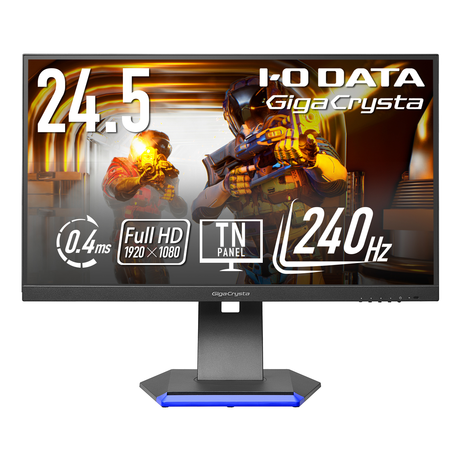 LCD-GC253U メーカー整備済み良品ユーズド品
