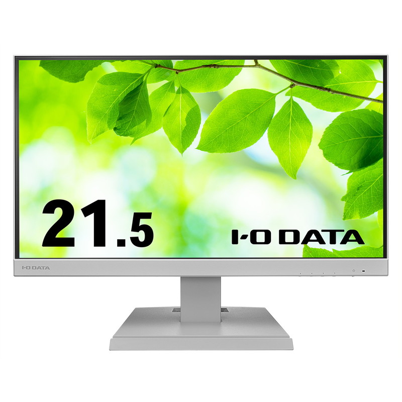 LCD-C221DW プレミアムアウトレット／21.5インチ フルHD液晶モニター ホワイト