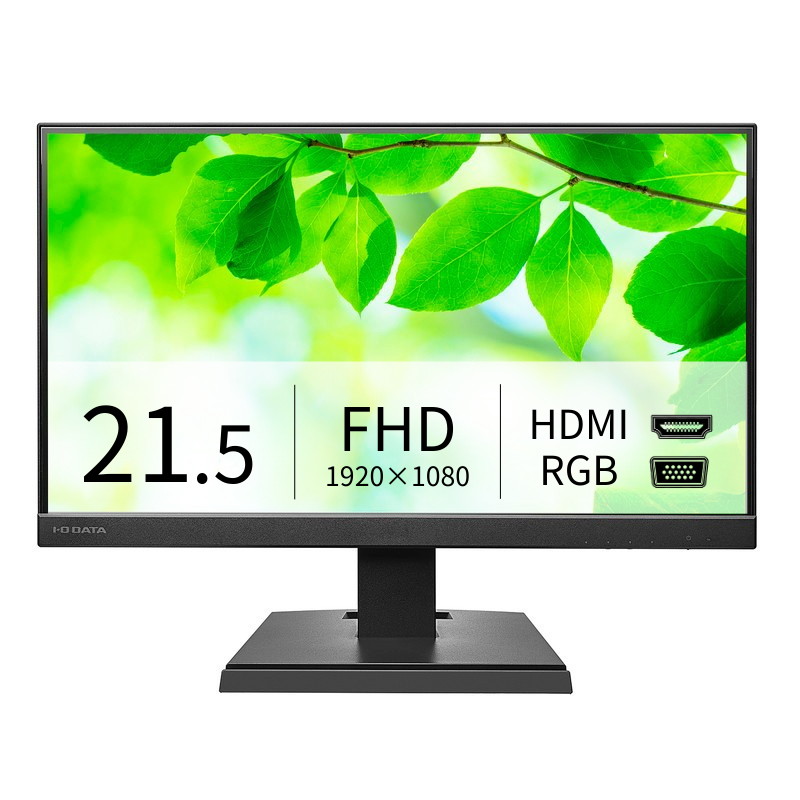LCD-A221DB/21.5インチ フルHD液晶モニター ブラック