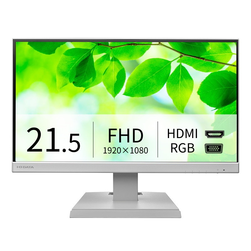 LCD-A221DW/21.5インチ フルHD液晶モニター ホワイト