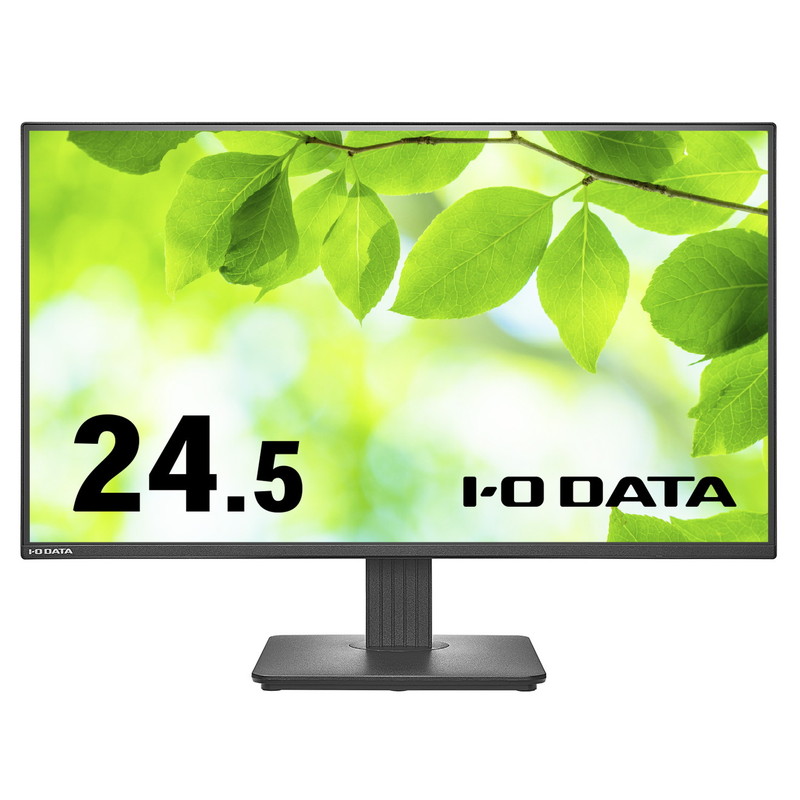 LCD-C251SH-AG