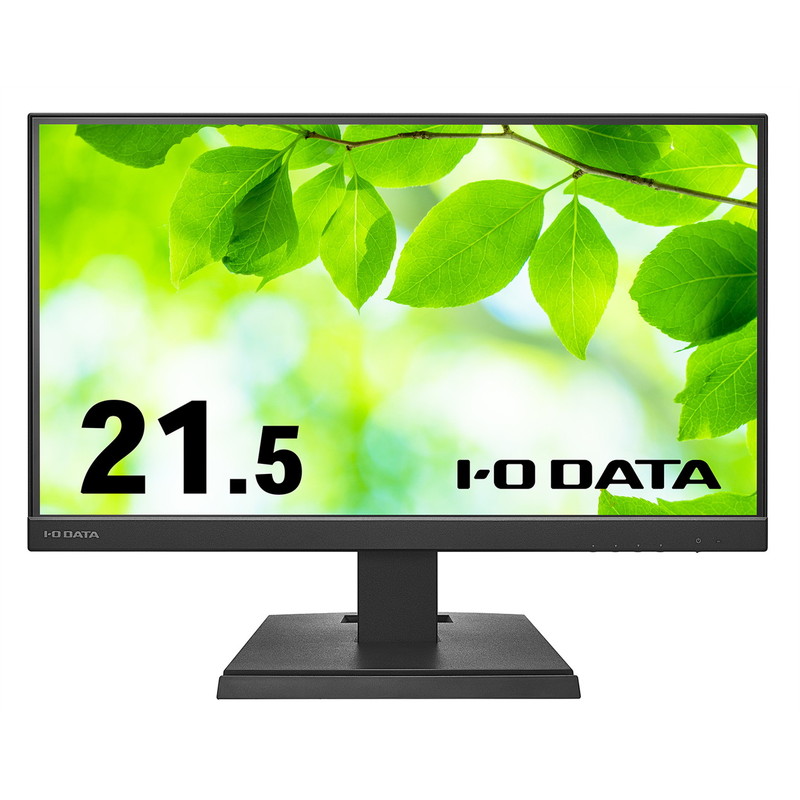 LCD-C221DB-AG