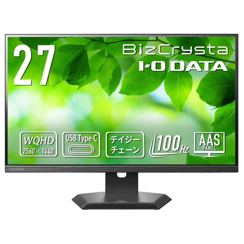 LCD-CQ271SA-F-AG