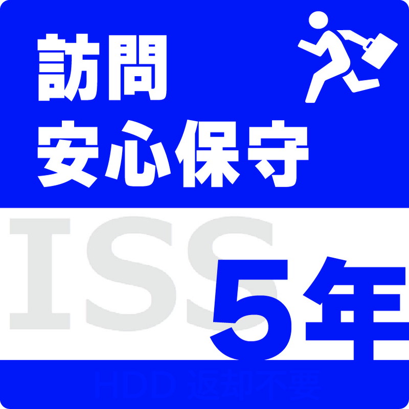 ISS-HDS-PR5