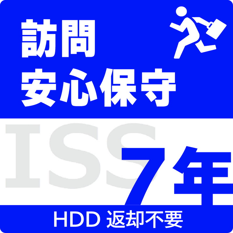 ISS-HDS-PO7
