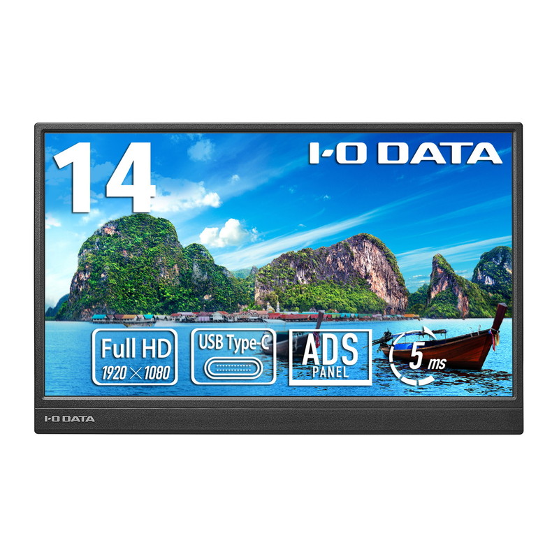 LCD-YC141DX-AG