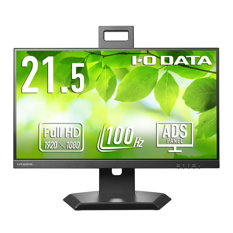 LCD-D222SD-F メーカー整備済みユーズド品
