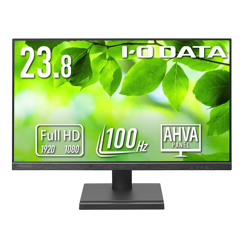 LCD-D242SA メーカー整備済みユーズド品