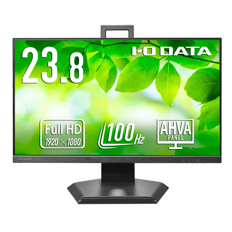 LCD-D242SA-F-AG