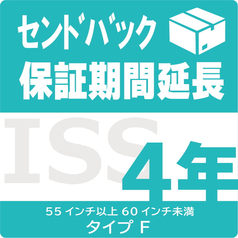 ISS-LF-SD4