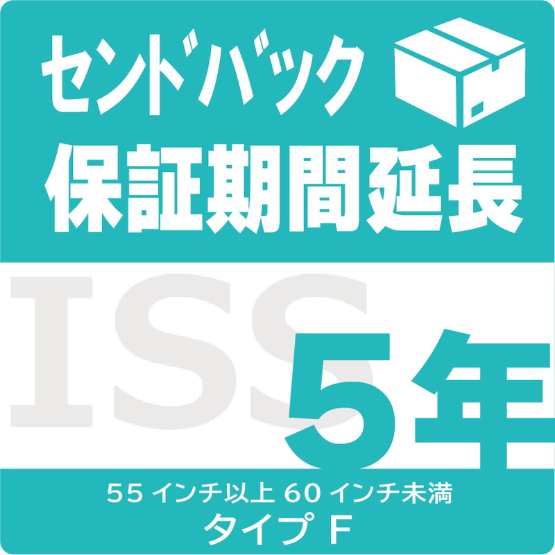 ISS-LF-SD5