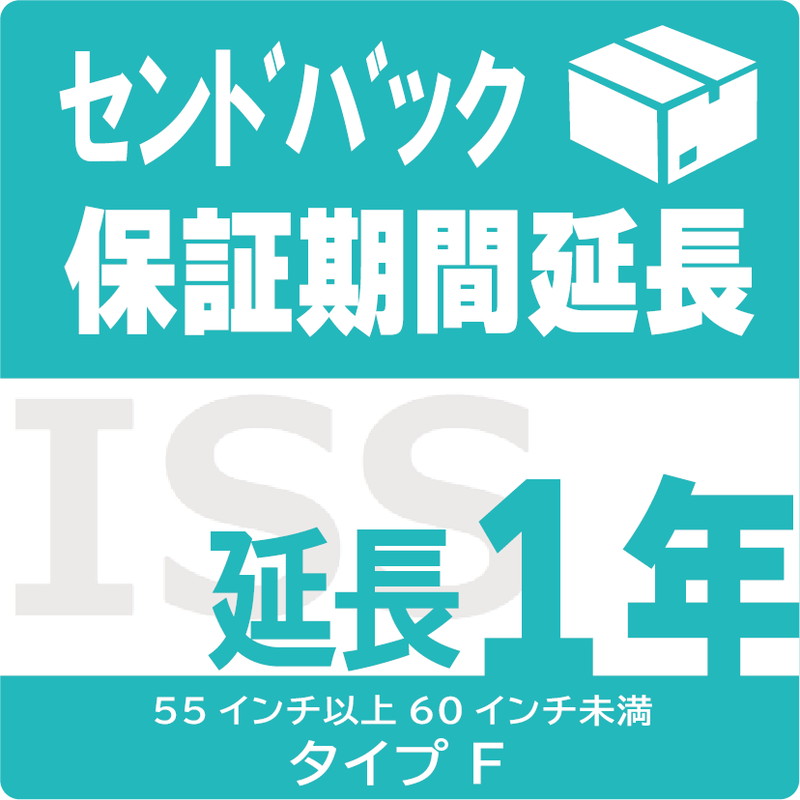 ISS-LF-SDB