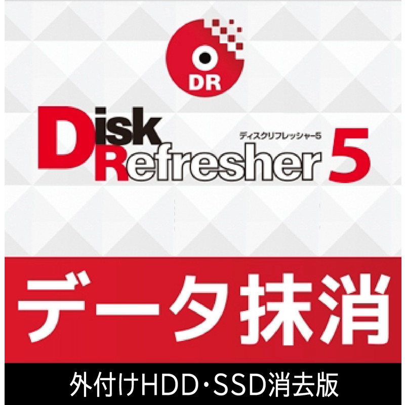 D-REF5EX/ESD（DL版）