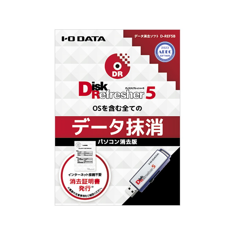 D-REF5B/LC50P