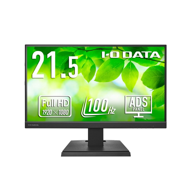 LCD-C222SDB-AG