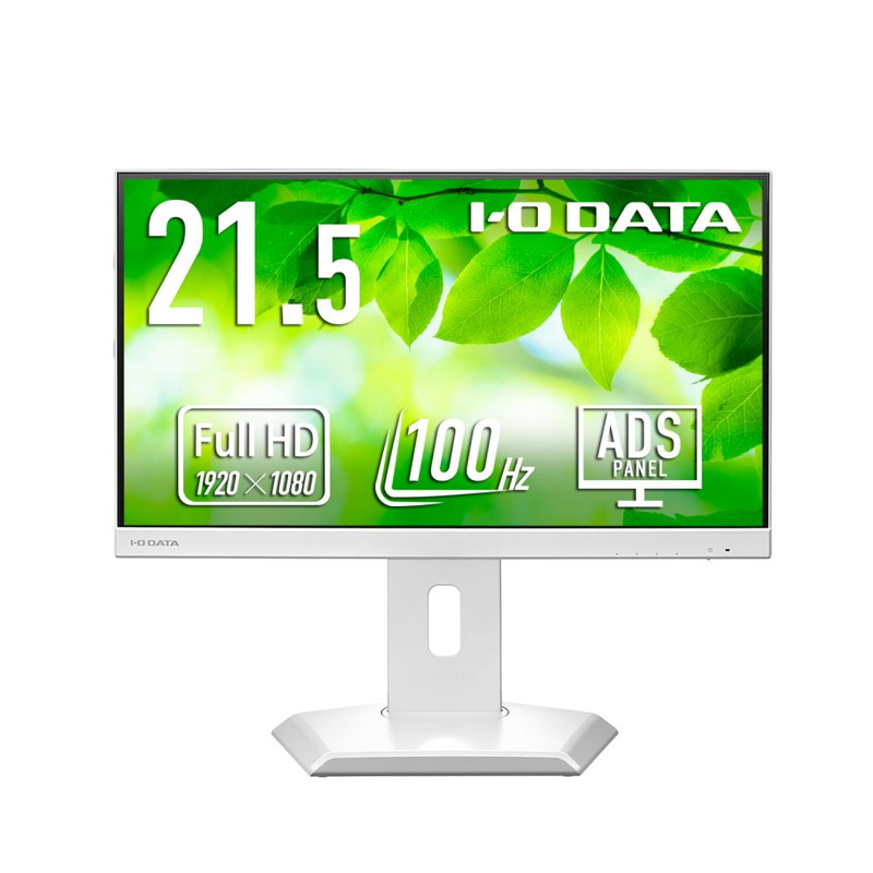 LCD-C222SDW-F-AG