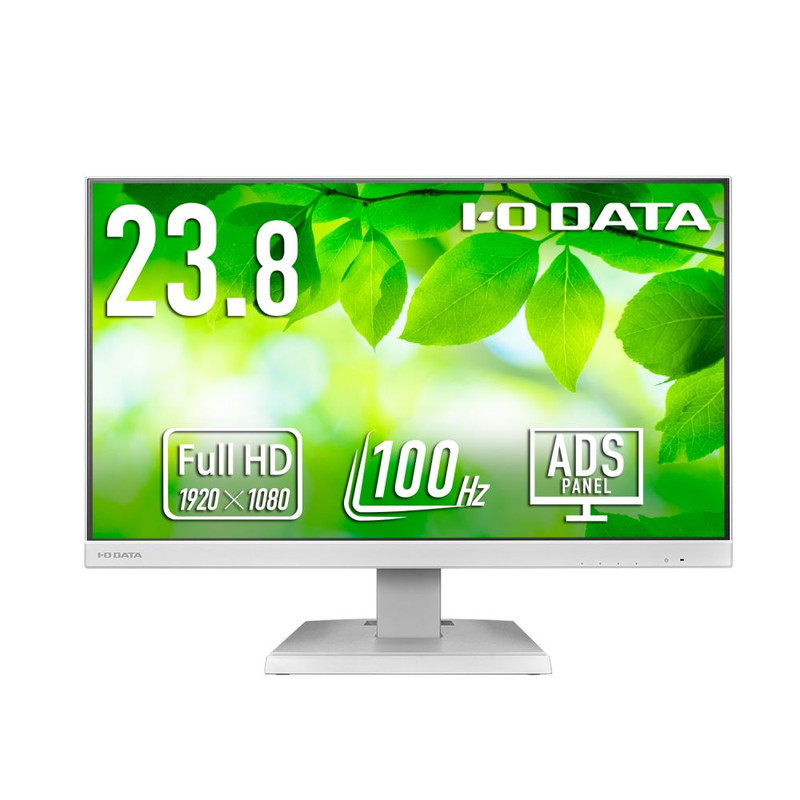 LCD-C242SDW-AG
