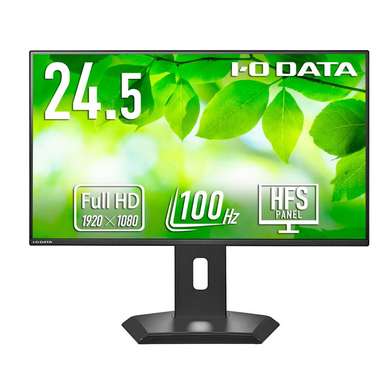 LCD-C251SH-GF メーカー整備済み良品ユーズド品