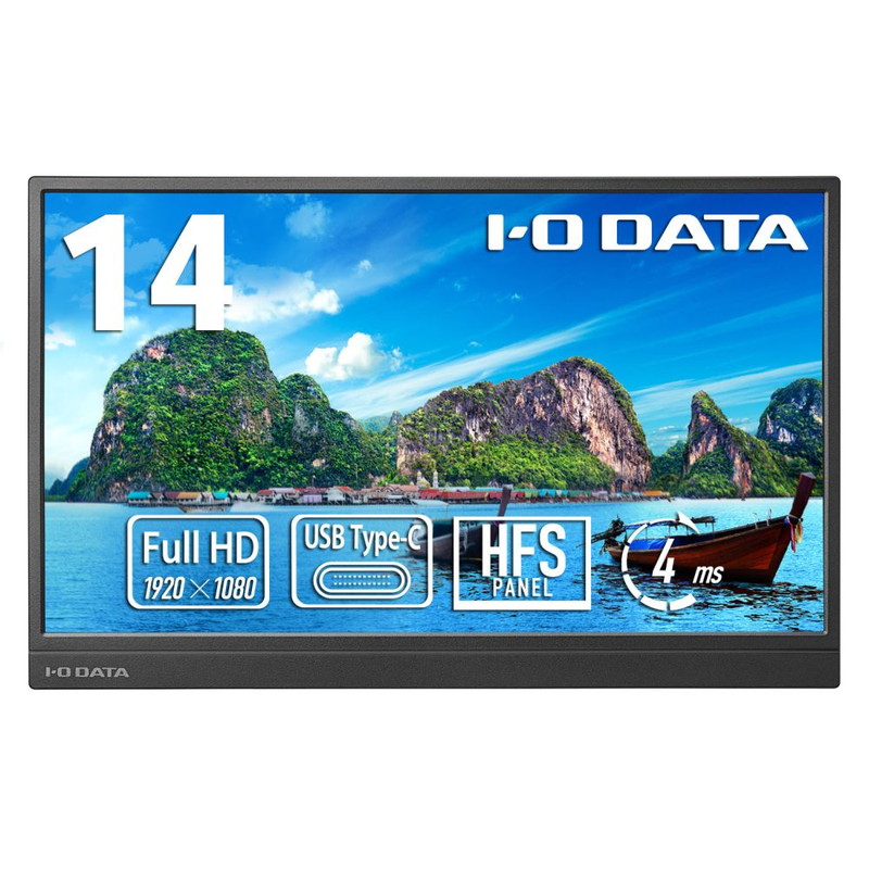 LCD-YC142HX-AG