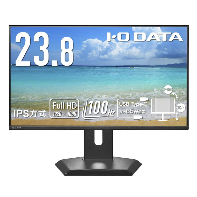 LCD-C243SMB-FX/23.8インチ フルHD液晶モニター ブラック