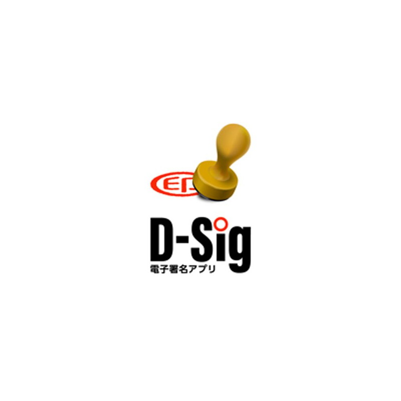 D-SIG