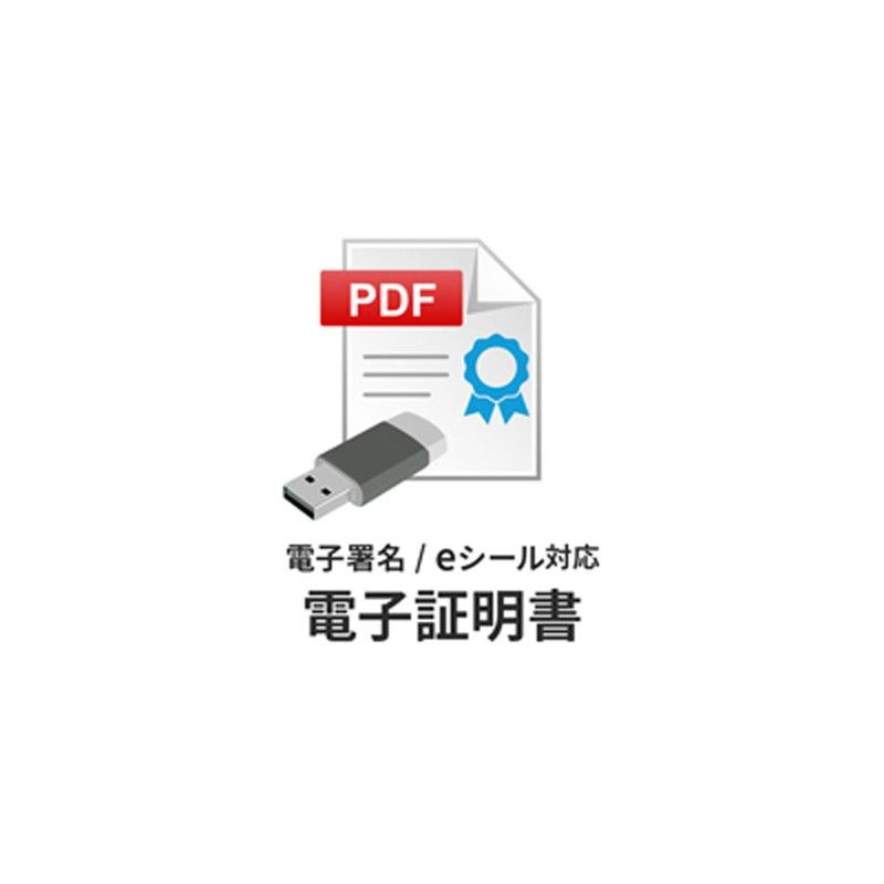 ESL-ITS/1Y