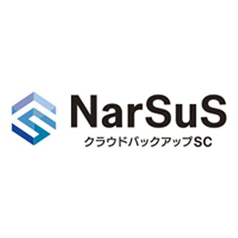 NCBS-5TB/5Y