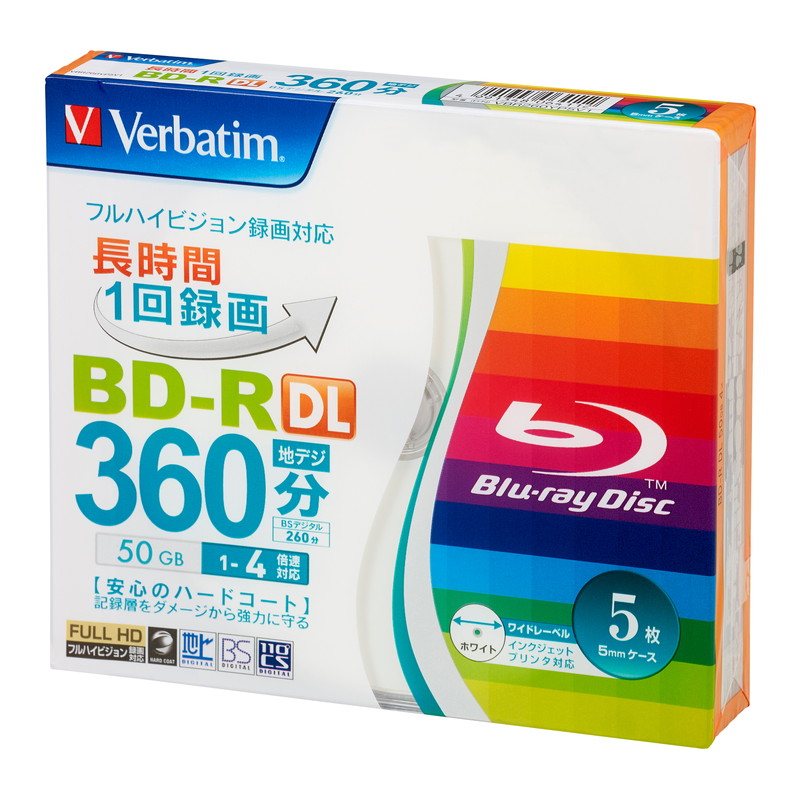 VBR260YP5V1