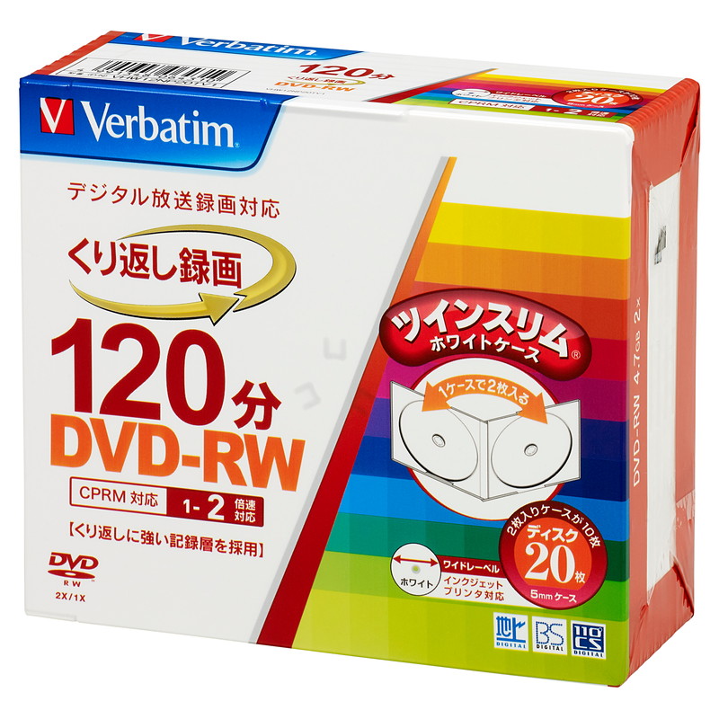VHW12NP20TV1