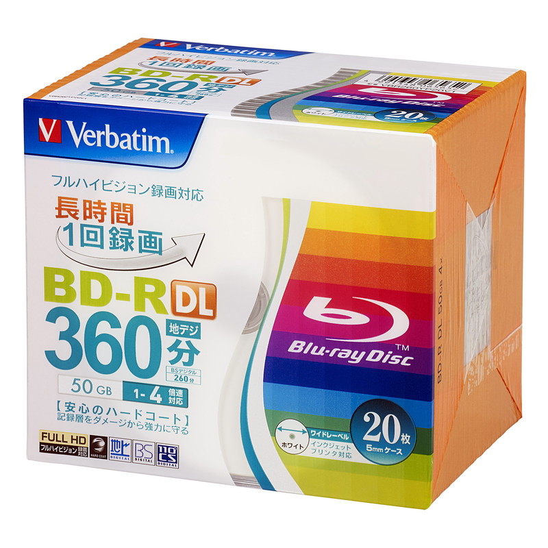 VBR260YP20V1