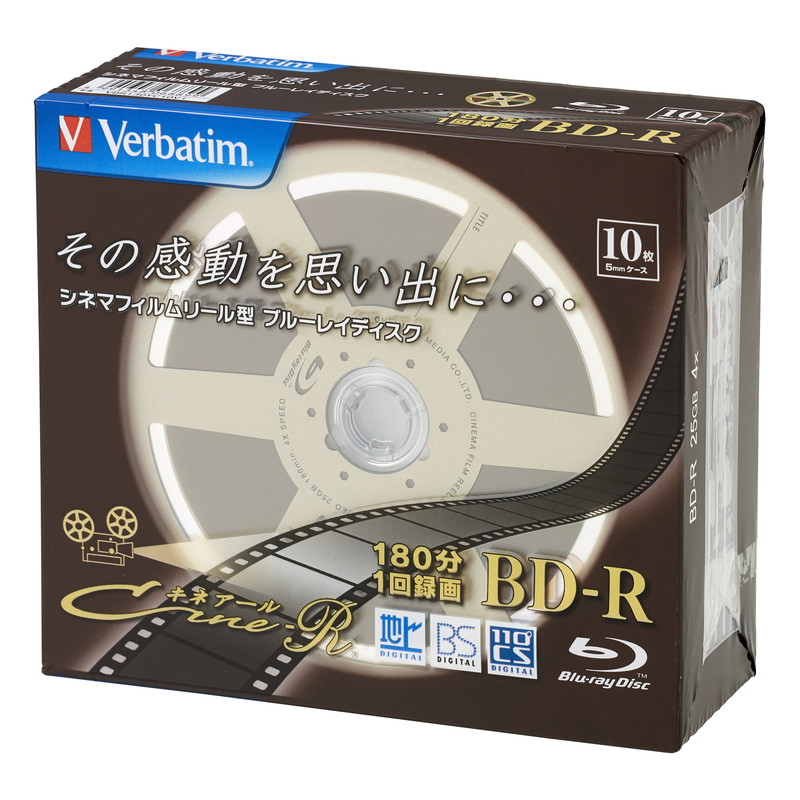 VBR130YC10V1