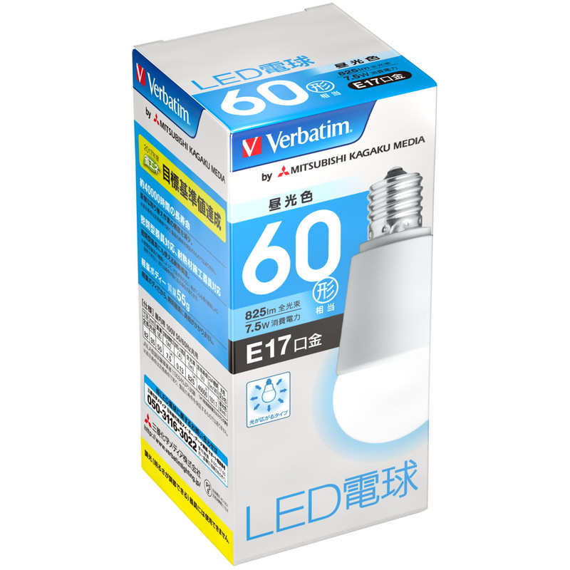 LDA8D-E17-G/V2