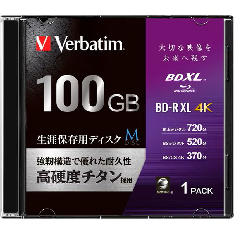 VBR520YMDP1V1