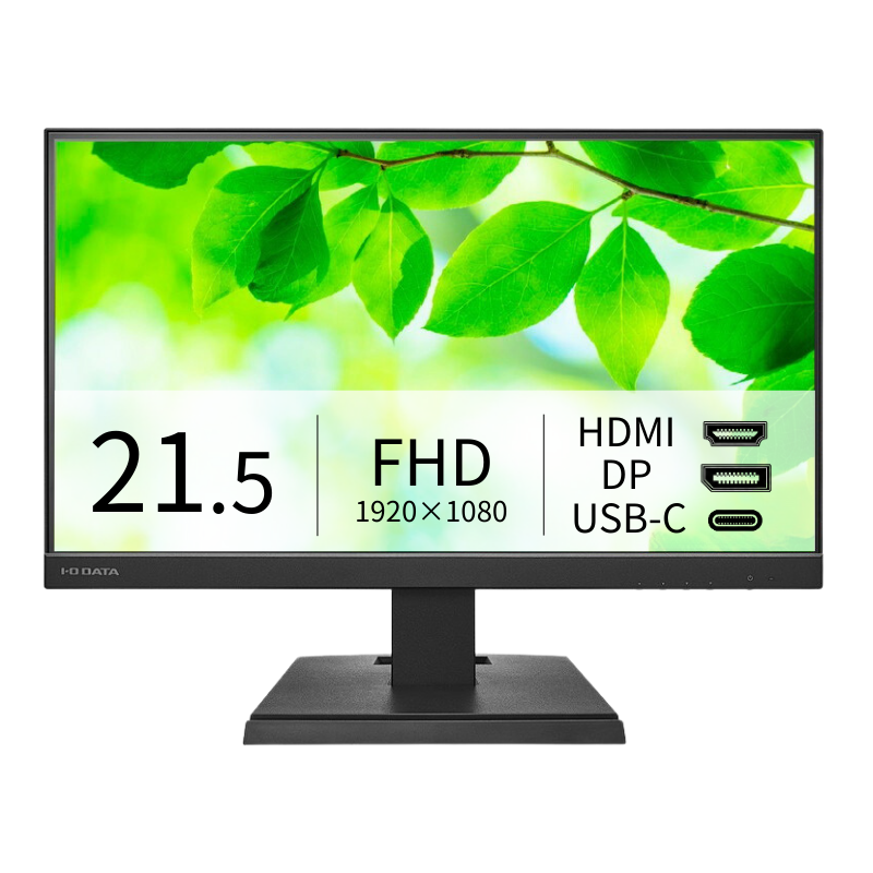 LCD-C221DB/21.5インチ フルHD液晶モニター ブラック