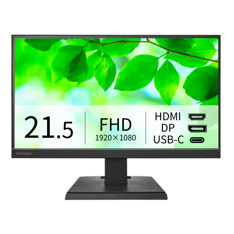 LCD-C222SDB/21.5インチ フルHD液晶モニター ブラック