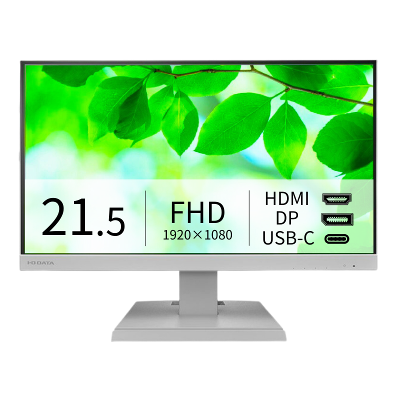 LCD-C222SDW/21.5インチ フルHD液晶モニター ホワイト