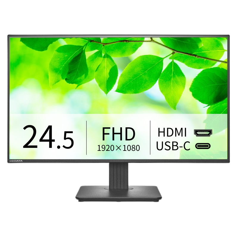 LCD-C251SH/24.5インチ フルHD液晶モニター ブラック