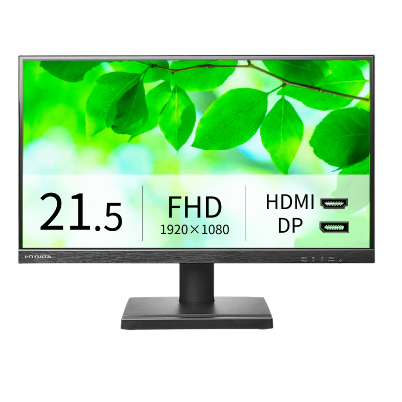 LCD-D222SD/21.5インチ フルHD液晶モニター ブラック