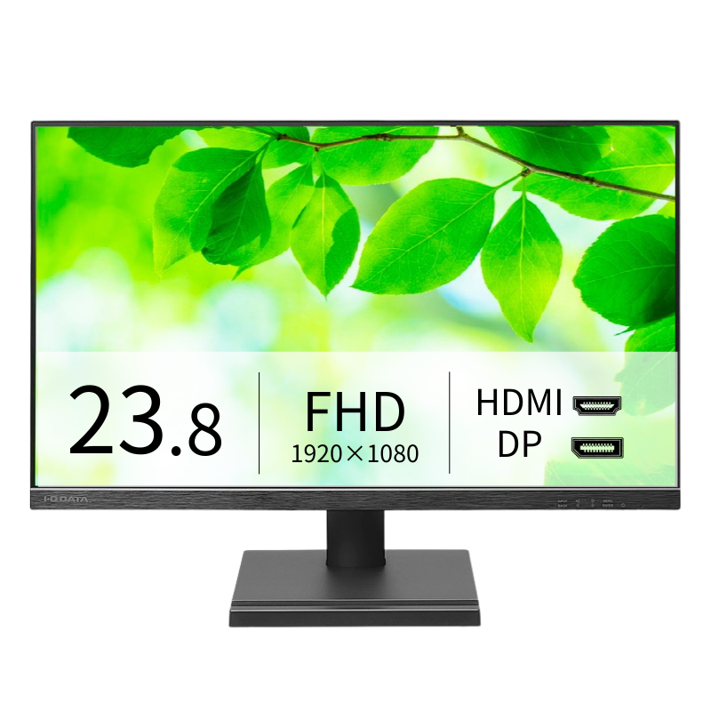 LCD-D242SA/23.8インチ フルHD液晶モニター ブラック