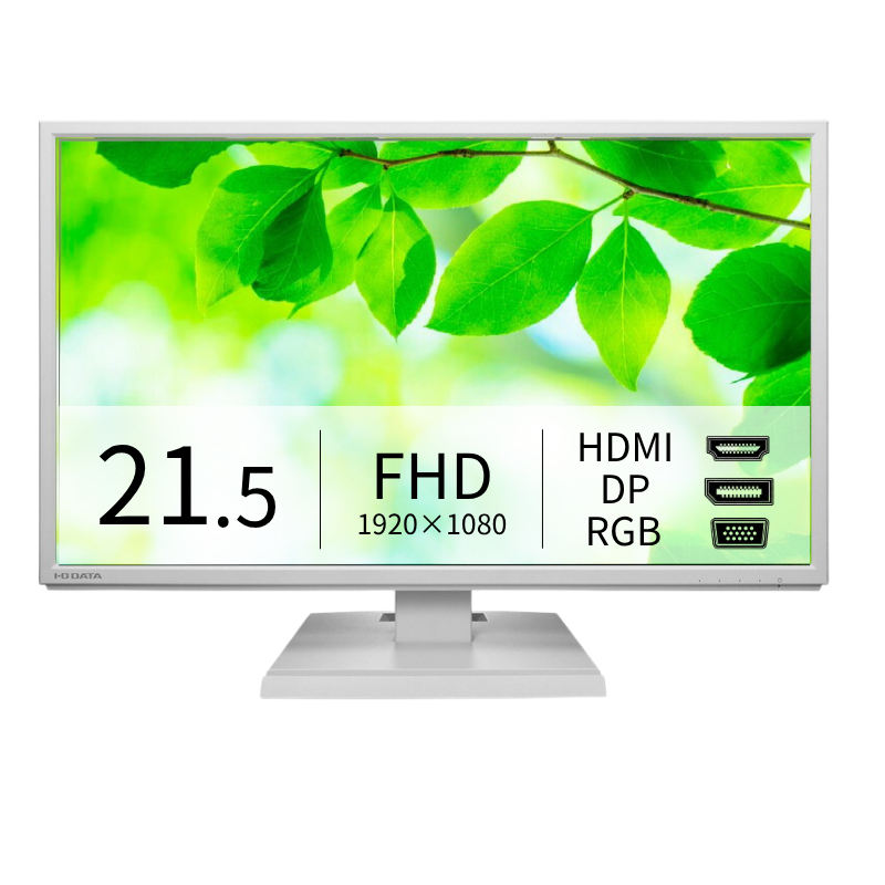 LCD-DF221EDW-A/21.5インチ フルHD液晶モニター ホワイト