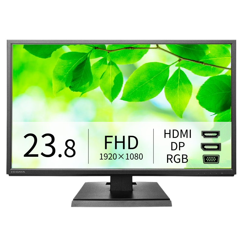 LCD-DF241EDB-Aプレミアムアウトレット／23.8インチ フルHD液晶モニター ブラック